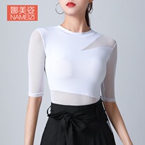 High-end ice silk 2021 New shape clothing coat female sexy net etiquette training clothing temperament manners clothing