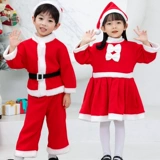 Детский сад одежда для мероприятий Санта -Клаус