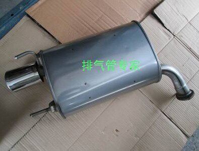 Suitable for ToyotaCAMRY rear section tail section 409 steel car exhaust pipe silencer silencer double layer thickened