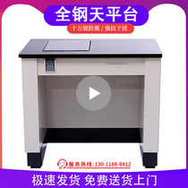 All steel balance table 100000 shockproof experimental balance table Large stone table with socket laboratory balance table