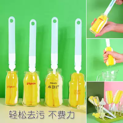 Bottle brush Baby cleaning tool Sponge pacifier brush Straw brush Cup Brush Brush Cleaning brush set