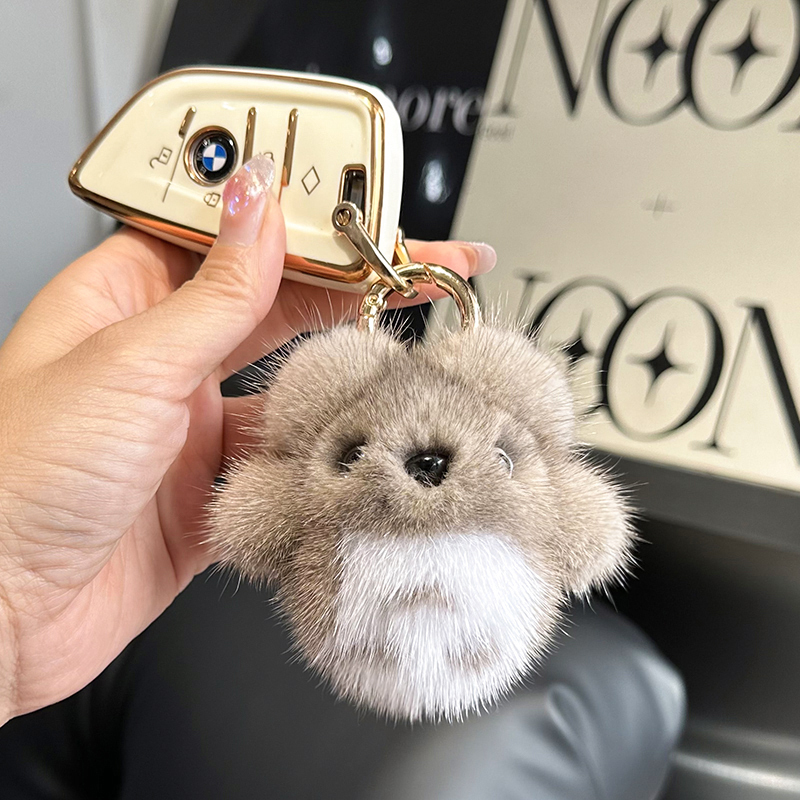 Cute Car Keychain Pendant, Little Chinchilla Bag Charm, Mink Fur Plush Doll, Exquisite Gift for Women