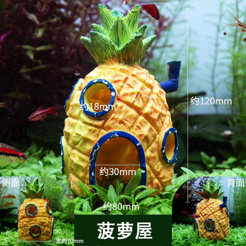 Fish Tank Pinewood House Building View Dodging House Decoration Hem Decorated Sponge Baby Castle Mini Parrot Small Fish Shrimp Breeding Nest