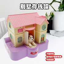 Creative internet celebrity cartoon childrens piggy bank large size cute villa dog stealing money piggy bank toy gift for boys and girls