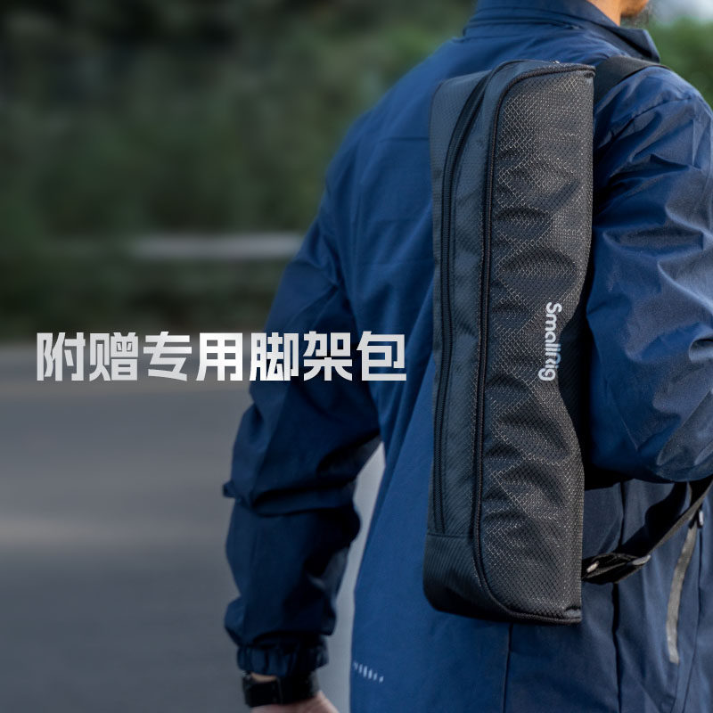 Smallrig Smog Tripod Dslr Professional Mirrorless Video Tripod Photography Camera Stand Portable Camera Tripod Hydraulic Head 3760