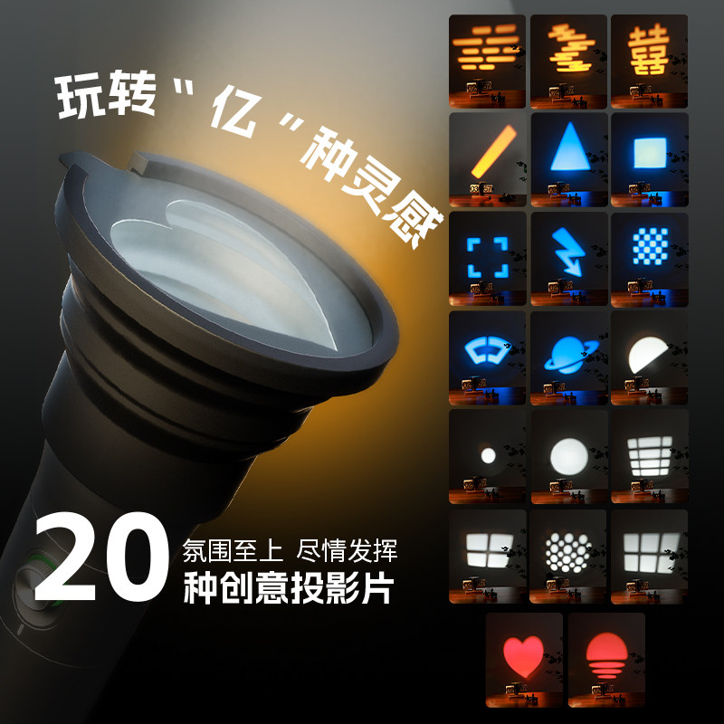 Smog Zoomable Photography Flashlight Rf10C Portrait Insert Light Effect Portable Light Tube Shadow and Light Video Spotlight 10W Four-Color Shaping Atmosphere Hair Light High-Power Fill Light