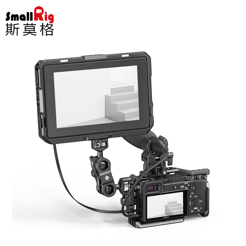 Smallrig Is Suitable for Smallhd 702Touch Monitor Cage Hood Accessories 2684
