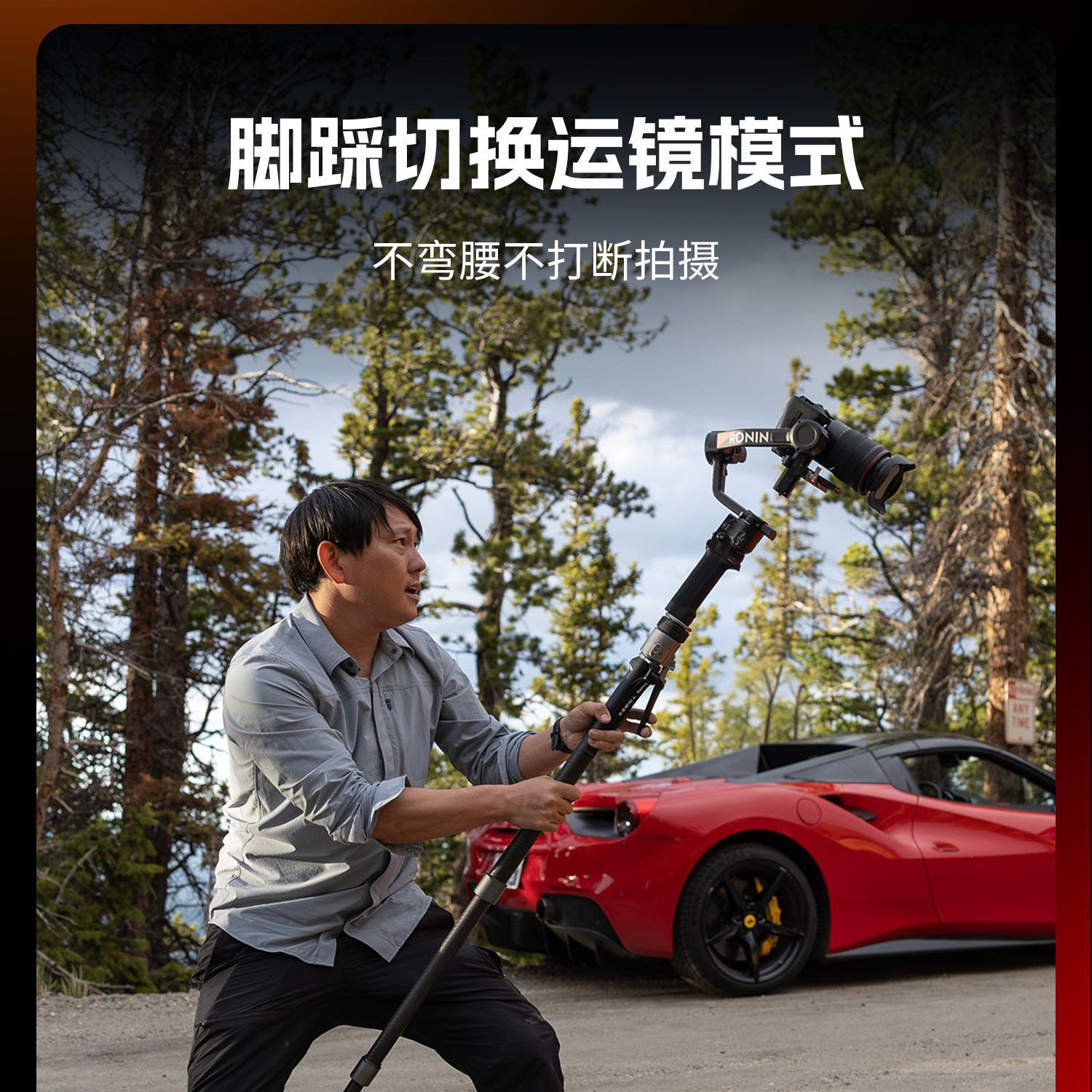 SmallRig x Potato Jet 6284 TRIBEX PRO Monopod 圖文描述 16