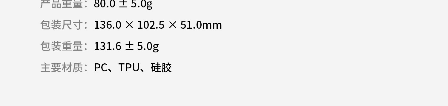 SmallRig 6005 Protective Case for DJI Osmo Pocket 4 一體式相機保護套 圖文描述 10