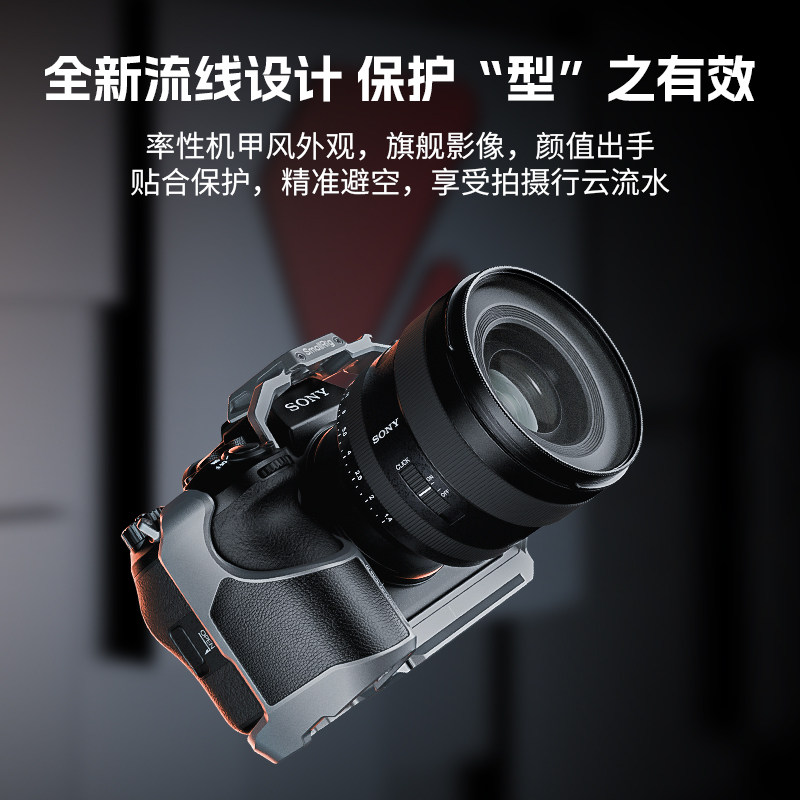 Smog Compatible Sony A1 Ii Expansion Frame A1 2Nd Generation Dslr Mirrorless Camera Sony A9 Iii Cage Kit Photography A9 3Rd Generation L Plate Tripod L-Shaped Quick Release Plate Camera-Specific Accessories