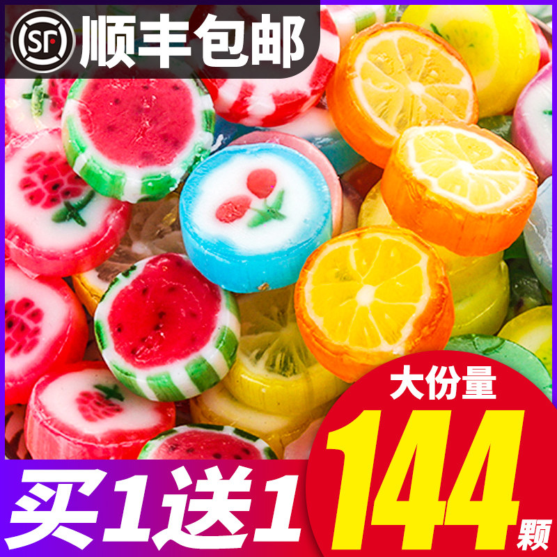 Net Red Fruits Sliced Candy Mix Water Fruits Taste Happy Candy Children Little Zero Food Shake hard Sugar stock up Shunfeng