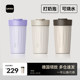 Lingzhi portable kettle, travel water cup, heated thermos cup, health electric hot water cup, mixing cup, household