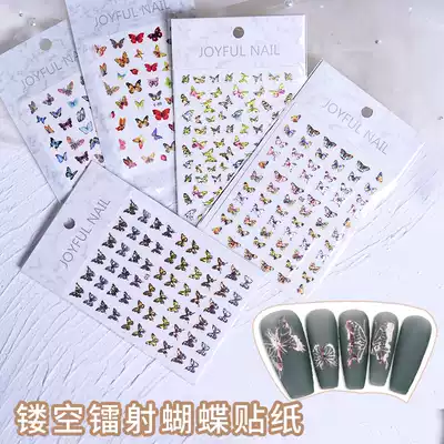 Nail laser hollow butterfly stickers new 3D stickers Japanese ins Wind Super Flash Gold Silver net red explosive nail stickers