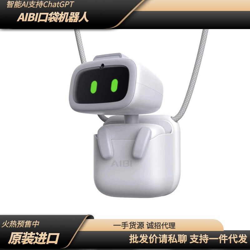 In-Stock Aibi Pocket Robot, Aibi Pet, Emo Team's Artificial Intelligence with Gpt Support and Camera