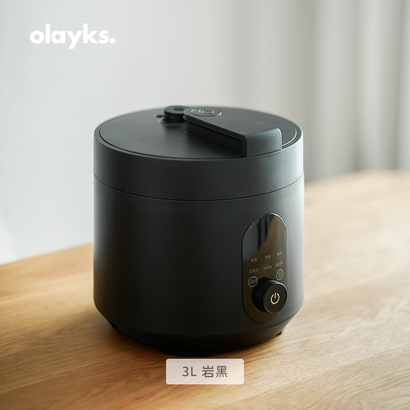 olayks Oleike mini electric pressure cooker 3L household 2-3 people small intelligent multi-function pressure cooker rice cooker