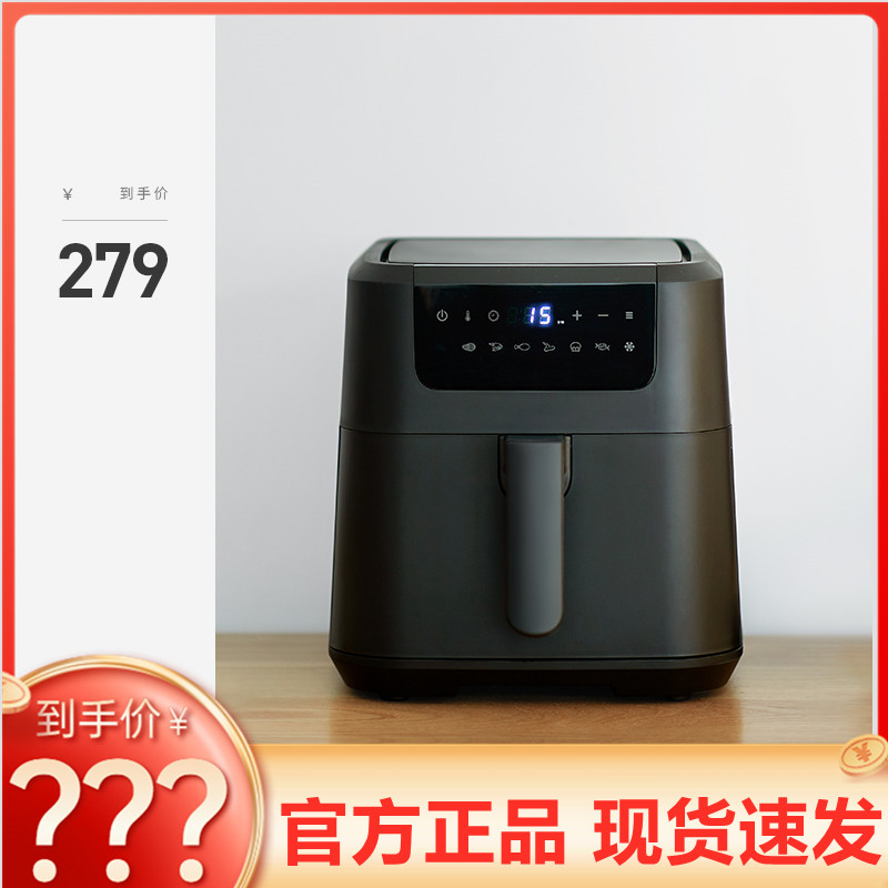 olayks air fryer home new oil-free electric fryer small oven all-in-one machine intelligent large capacity multi-function