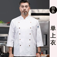 Антикварный бронзовый белый лонгслив