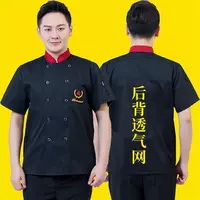 Черная футболка, короткий рукав