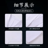 Высококачественный японский шеф-повар для летних летних мужчин и женских семи четверти рукава суши изакайя кухня кухонная рабочая одежда