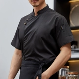 Рабочая одежда с быстрым выдирающим шеф-повар