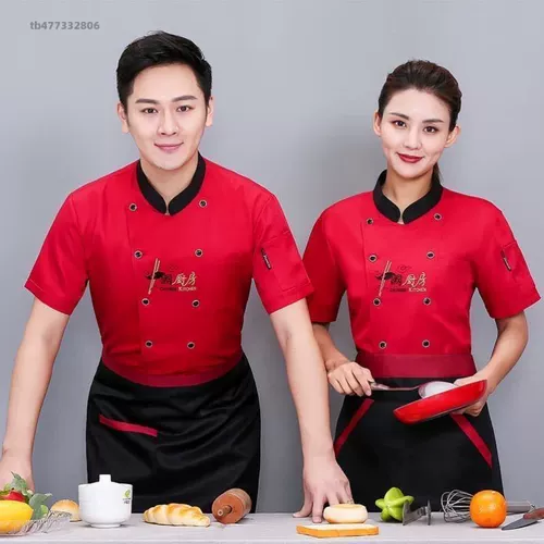 Дополнительная рабочая одежда шеф -повара плюс удобрения увеличивает 300 котло коротких мужчин, чтобы увеличить количество Catering Hall Custom Print Logo