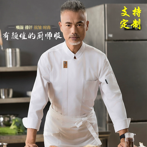 Тонкая дышащая летняя одежда для работы подходит для мужчин и женщин, короткий рукав, делается под заказ, с печатью вашего логотипа