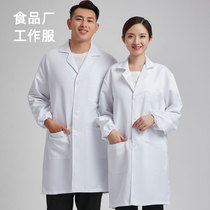 Chef work clothes medium length long sleeves factory processing workshop laboratory labor protection clothing customized white for men and women