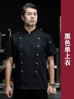 Антикварный, бронзовый, короткий рукав