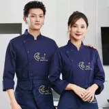 Шеф-поварная одежда мужская летняя наряд с короткими рукавами плюс жирная и крупная столовая для общественного питания китайская пища в воздухопроницаемой водонепроницаемой костюме