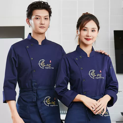 Шеф-поварная одежда мужская летняя наряд с короткими рукавами плюс жирная и крупная столовая для общественного питания китайская пища в воздухопроницаемой водонепроницаемой костюме