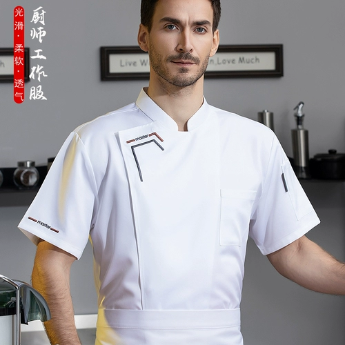 Шелковая летняя тонкая дышащая летняя одежда для работы, короткий рукав, делается под заказ, с печатью вашего логотипа