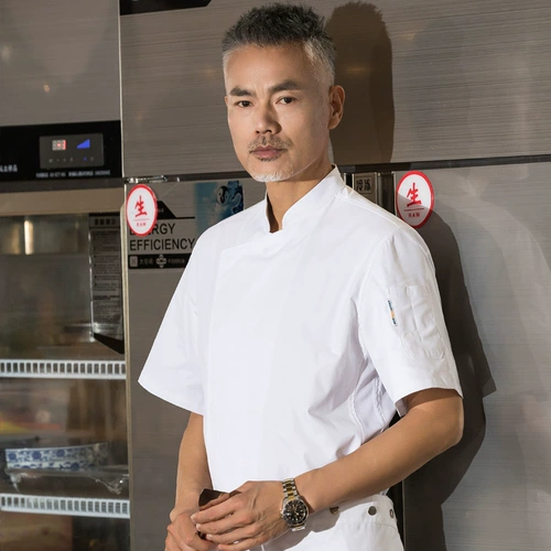 Высококачественная рабочая одежда шеф-повара тонкая воздухопроницаемая мужская отель с короткими рукавами