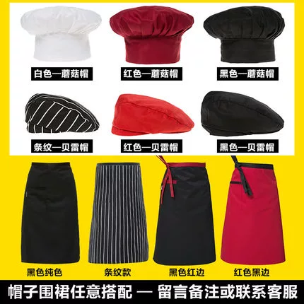 Белый демисезонный комбинезон, цветной лонгслив