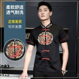 Шеф-повар для работы одежда Тан костюм драконка для одежды