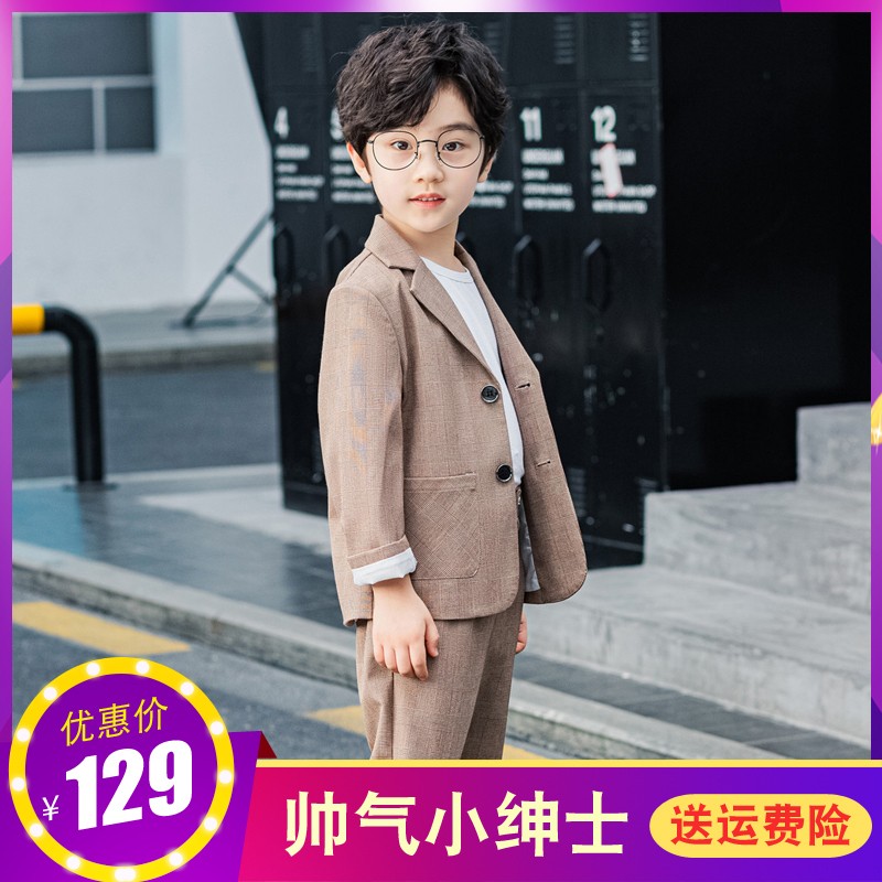 Children suit boy 618 graduation 7 year old handsome and casual suit 2022 spring summer small host kid jacket