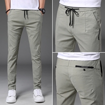 Summer ice silk pants men Korean fashion casual pants men slim feet quick-drying pants ultra-thin breathable sweatpants