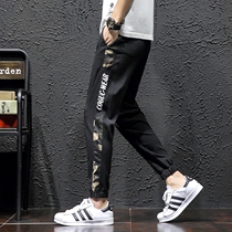 Ultra-thin ice silk pants men Korean trend sports ankle-length pants casual Harlan foot quick dry camouflage pants summer