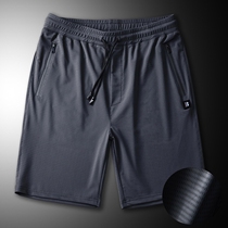 Summer ice silk shorts mens thin trousers mesh five-point pants quick-drying breathable large size casual sports beach pants tide
