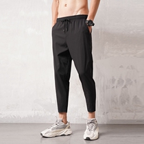 Summer ice silk pants men casual pants toe slim slim slim sports quick dry pants breathable loose small foot ankle-length pants