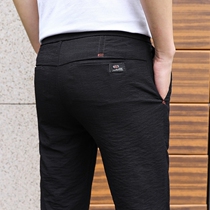 Elastic Ice Silk casual pants mens breathable summer thin thin summer pants summer youth wild mens pants tide
