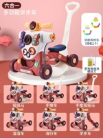 Красная [зарядная версия] +Huile Scewwers Bite Bite Music