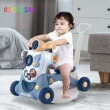 Детские универсальные ходунки, детская коляска подходит для мужчин и женщин для девочек, новая коллекция, защита транспорта, защита от опрокидывания, учит ходить