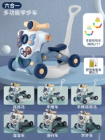 Синий [заряжающее издание]+укус хьюайл чуаньчжу