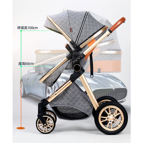 Элитная складная детская коляска с сидением, можно сидеть и лежать, амортизация