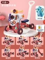 Красный подголовник с зарядкой, зарядная версия