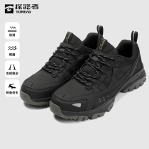 Pathfinder hiking shoes for men 2022 autumn and winter new casual sports wear-resistant non-slip hiking shoes TFAABK91718