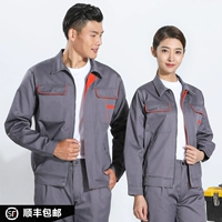 Темно -серый топ