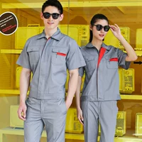 Серый набор