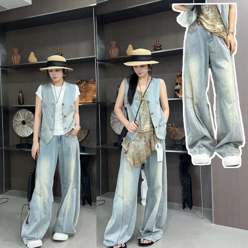 8.20 in Stock【Xijia - Clearance Items】Trendy and Unique Washed Denim Vest + Pants # Limited Purchase for Single Orders