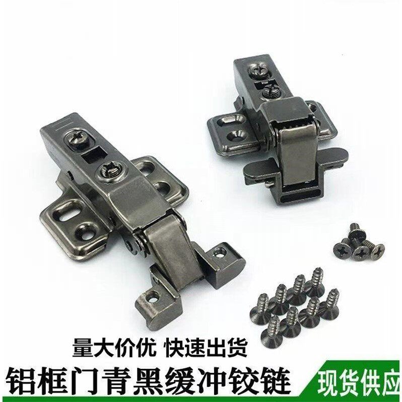 20 door frame hinged aluminium frame door glass hinged aluminium frame damping hinged narrow frame glass door hardware door hinge fitting